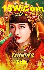 Flash Promotion BtBt