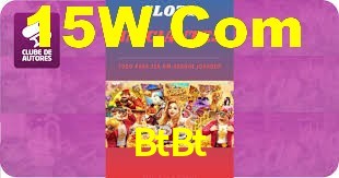 Ofertas Imperdíveis na BtBt: Promoções e Bônus Que Valem a Pena