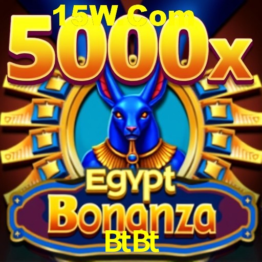 Exclusive Offers BtBt