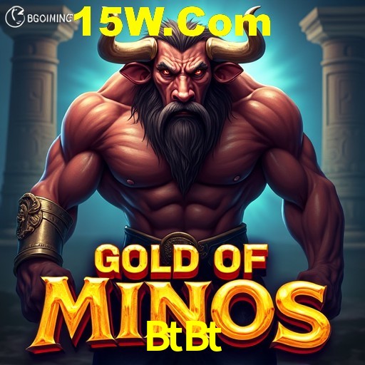 Security Systems BtBt